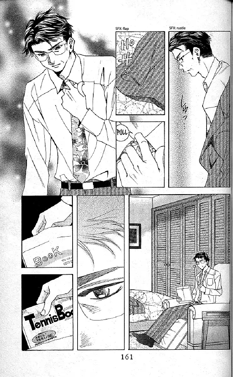 Shanimuni Go Chapter 126 page 5 - 