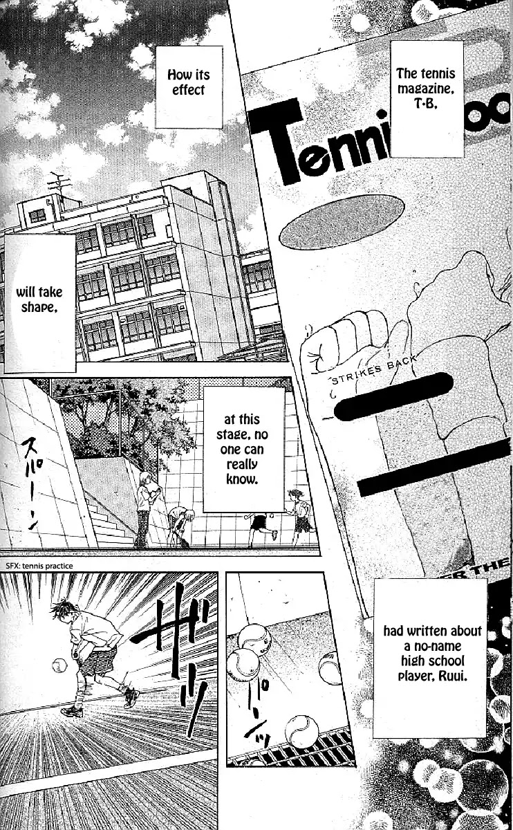 Shanimuni Go Chapter 126 page 6 - 