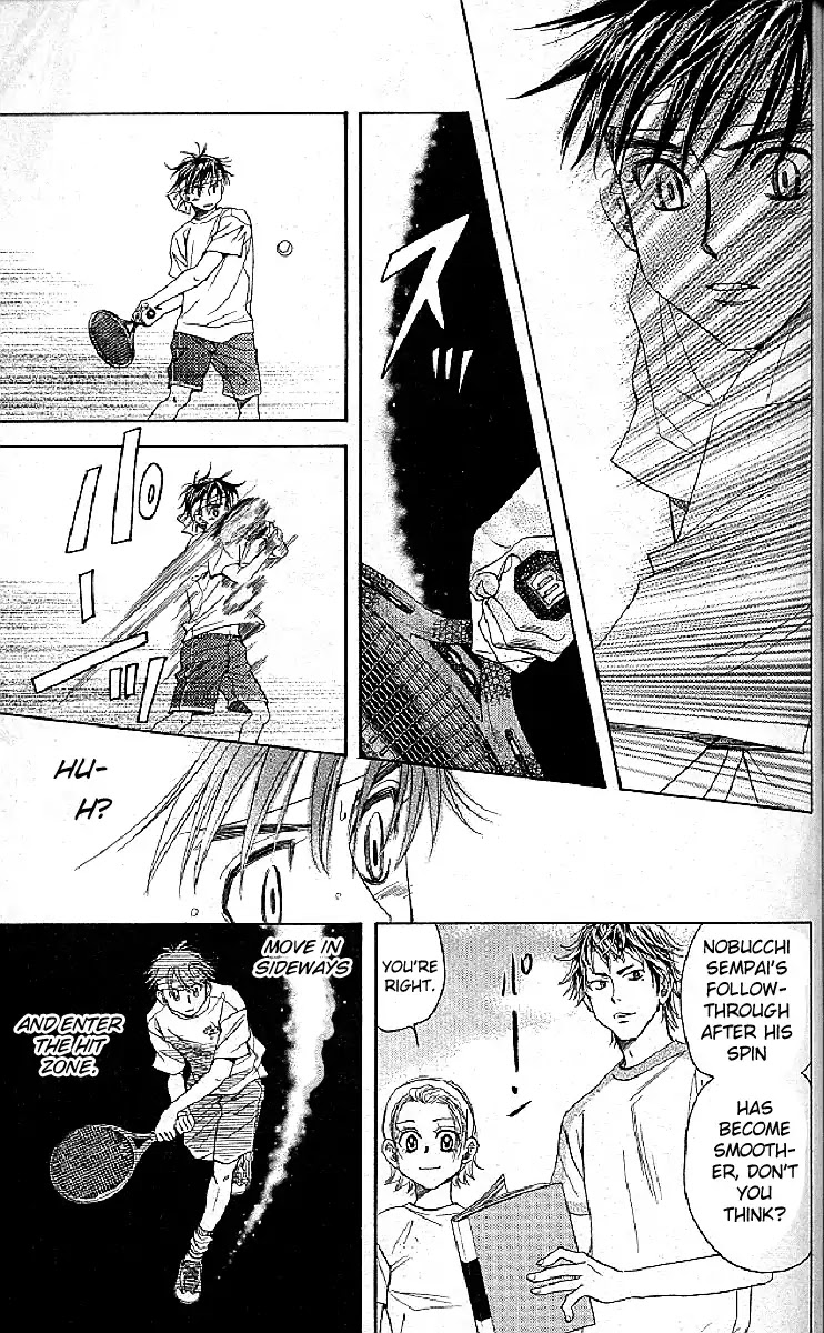 Shanimuni Go Chapter 126 page 7 - 