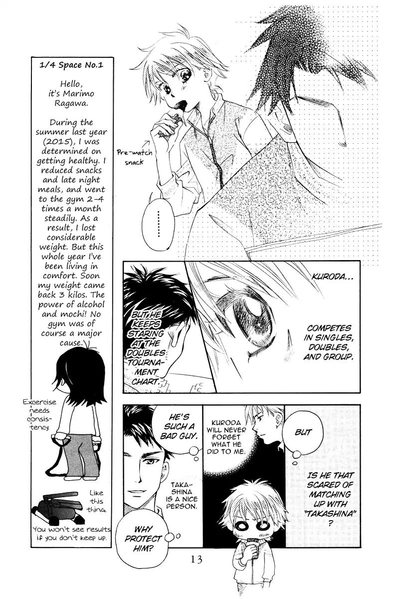 Shanimuni Go Chapter 127 page 12 - 