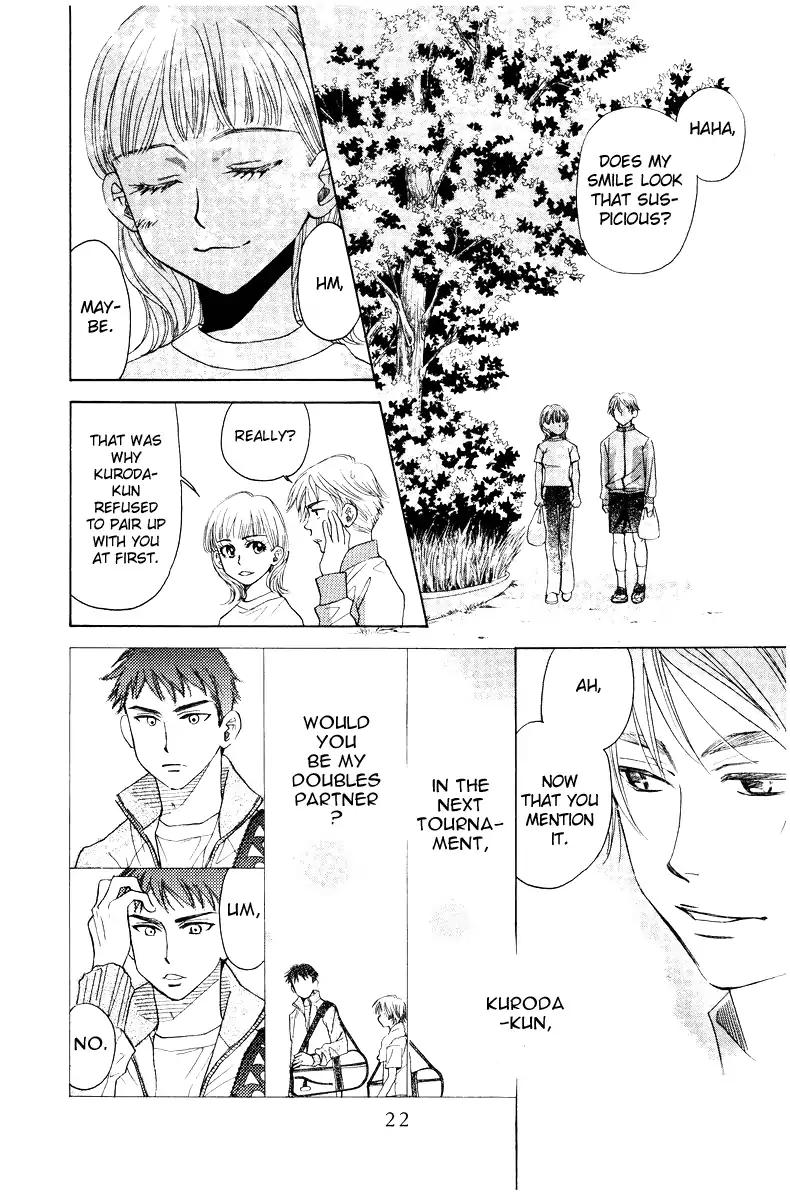 Shanimuni Go Chapter 127 page 21 - 
