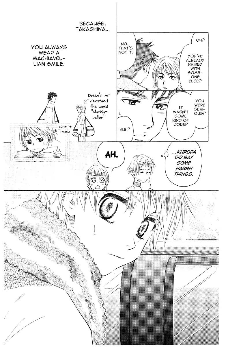 Shanimuni Go Chapter 127 page 22 - 