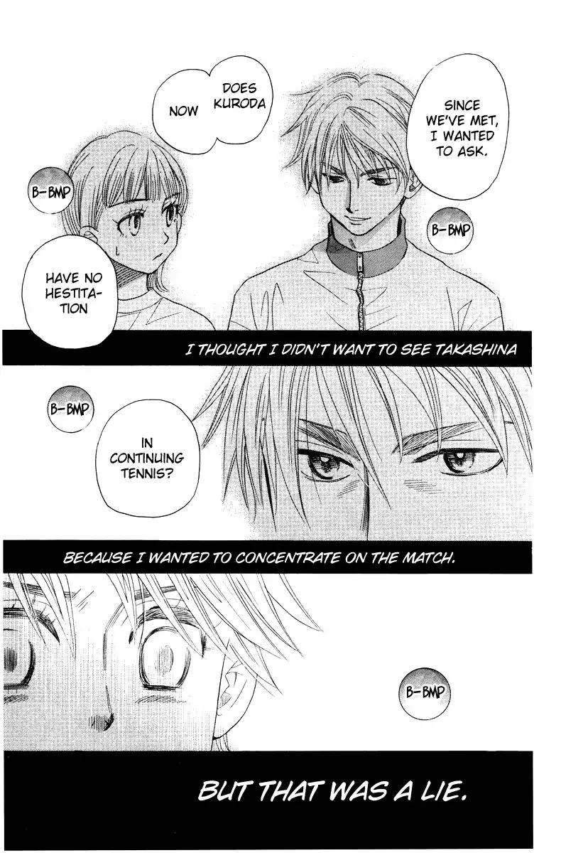 Shanimuni Go Chapter 127 page 24 - 