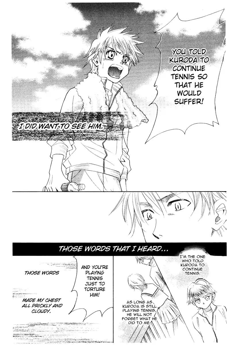 Shanimuni Go Chapter 127 page 25 - 