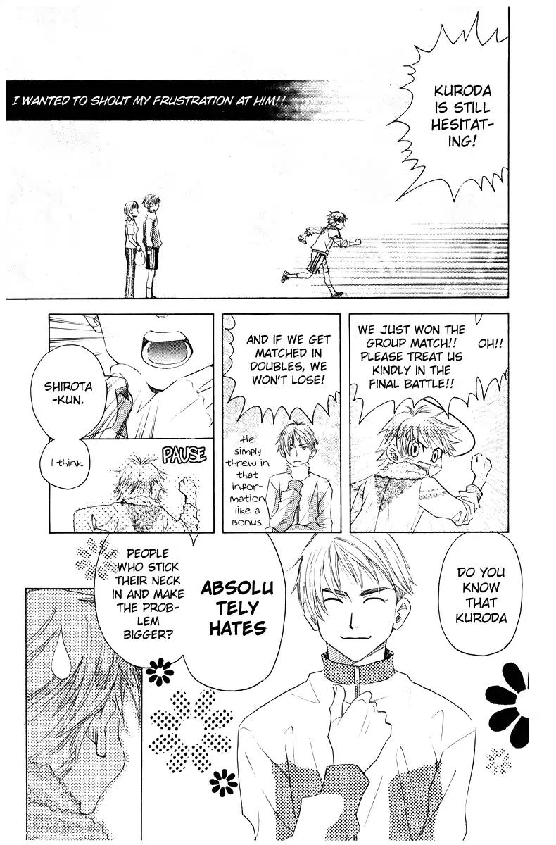 Shanimuni Go Chapter 127 page 26 - 