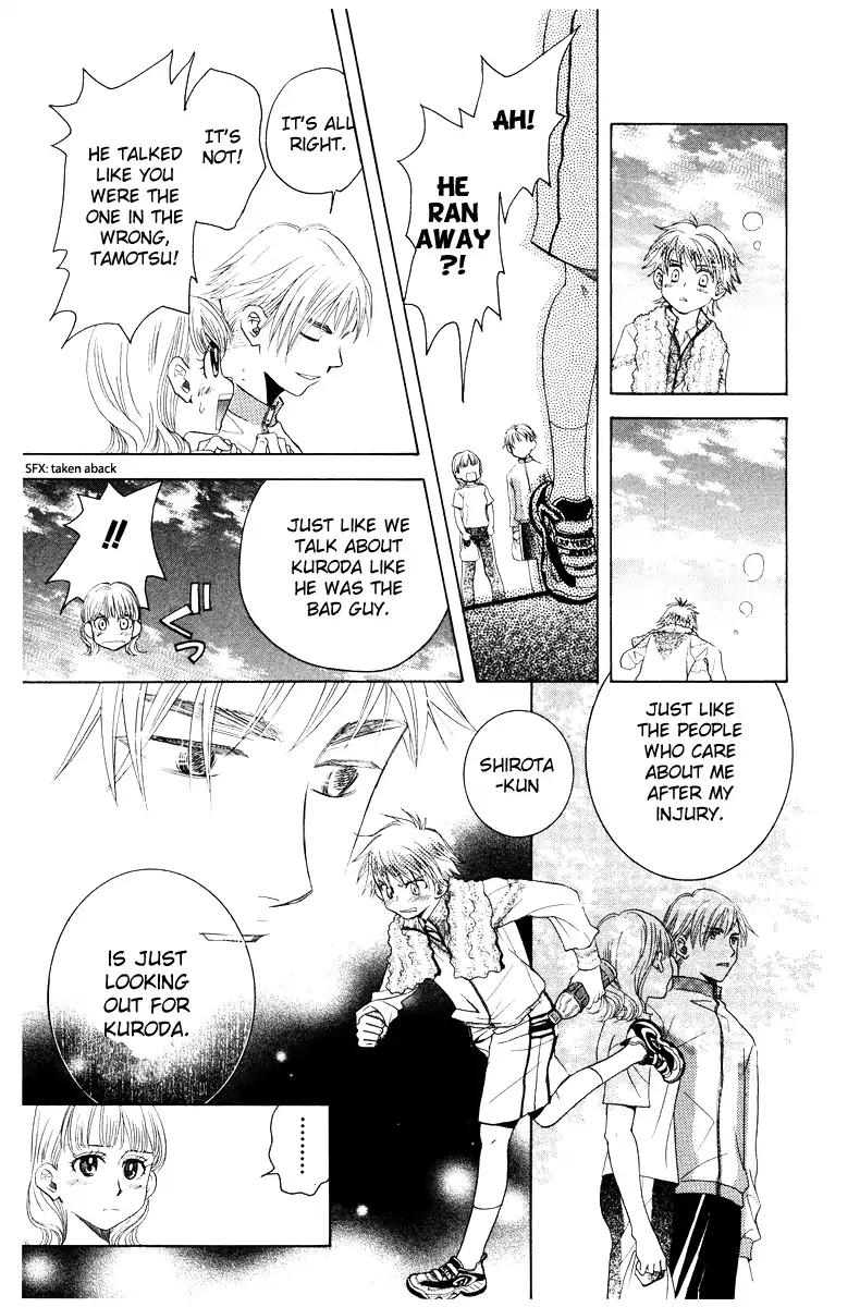 Shanimuni Go Chapter 127 page 28 - 