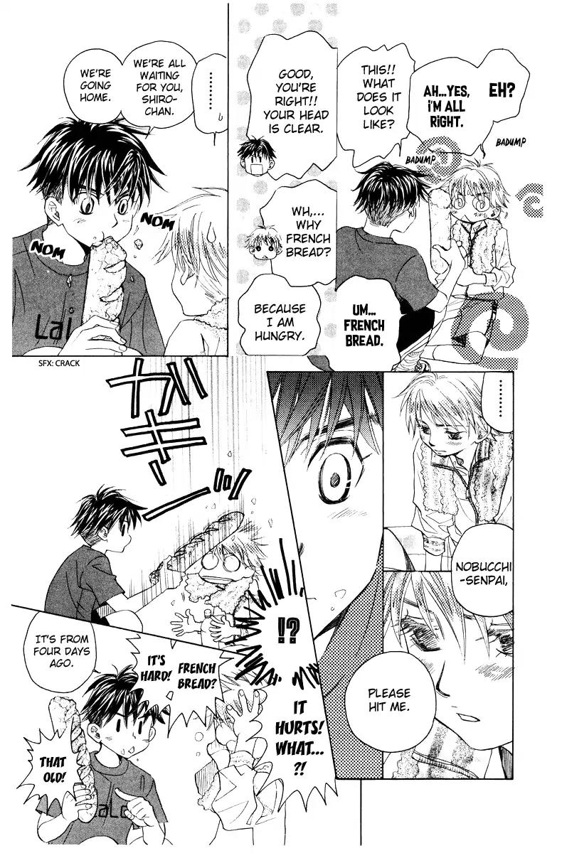 Shanimuni Go Chapter 127 page 30 - 
