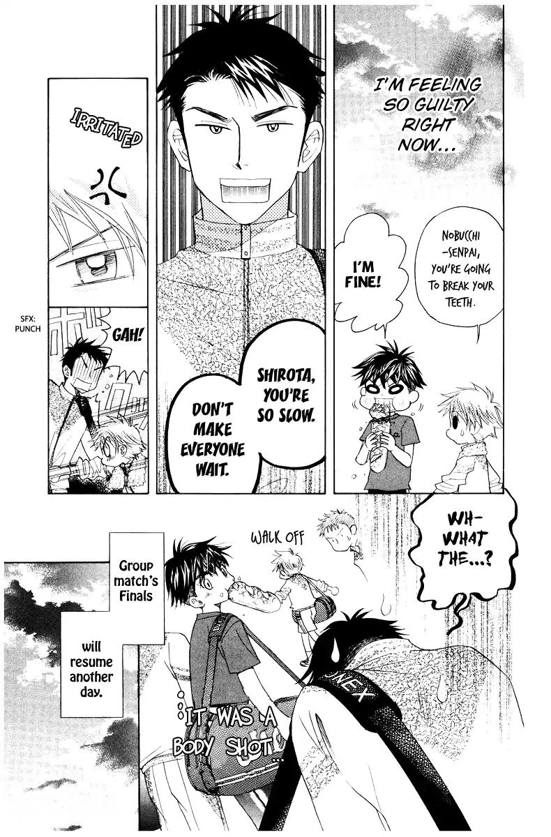 Shanimuni Go Chapter 127 page 32 - 