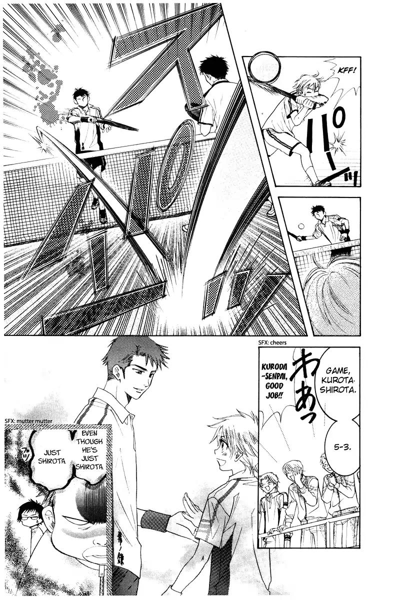 Shanimuni Go Chapter 127 page 34 - 