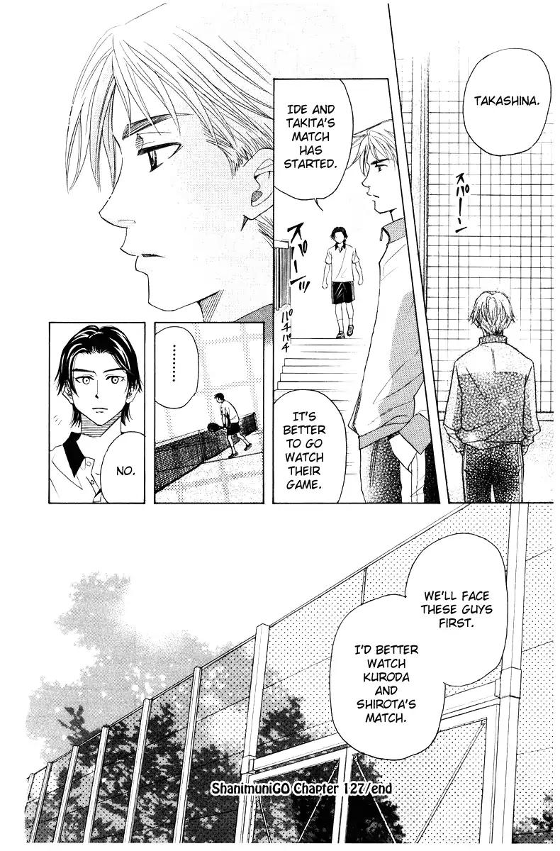 Shanimuni Go Chapter 127 page 35 - 