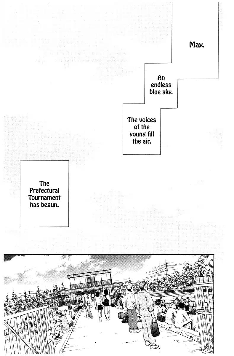 Shanimuni Go Chapter 127 page 6 - 