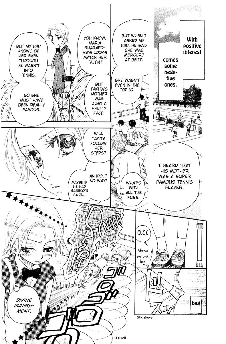 Shanimuni Go Chapter 127 page 10 - 