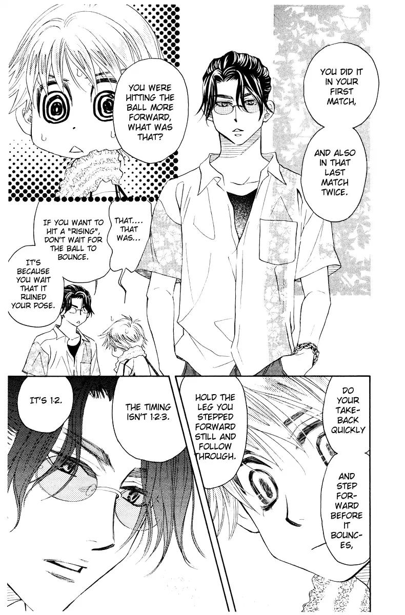 Shanimuni Go Chapter 128 page 11 - 