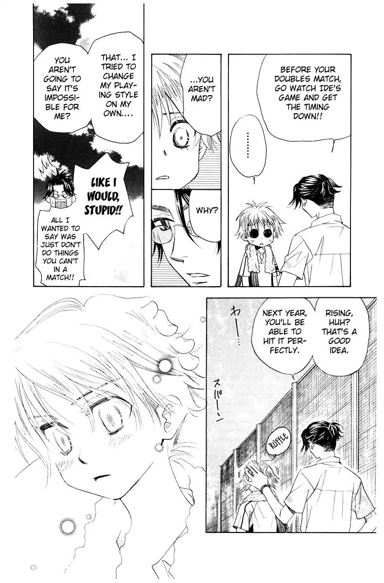 Shanimuni Go Chapter 128 page 12 - 