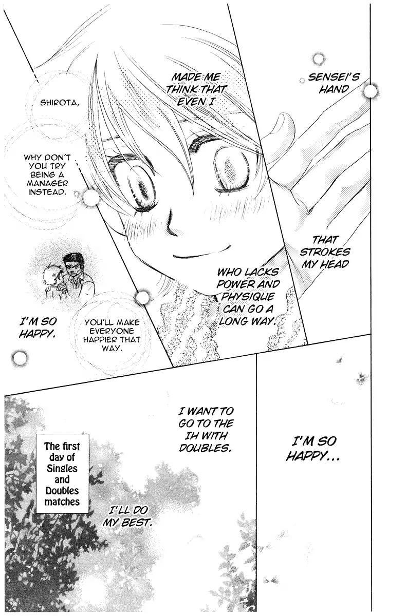 Shanimuni Go Chapter 128 page 13 - 