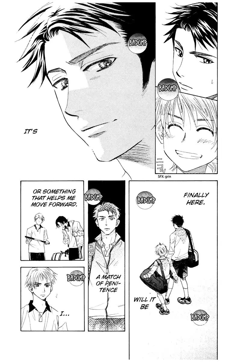 Shanimuni Go Chapter 128 page 15 - 