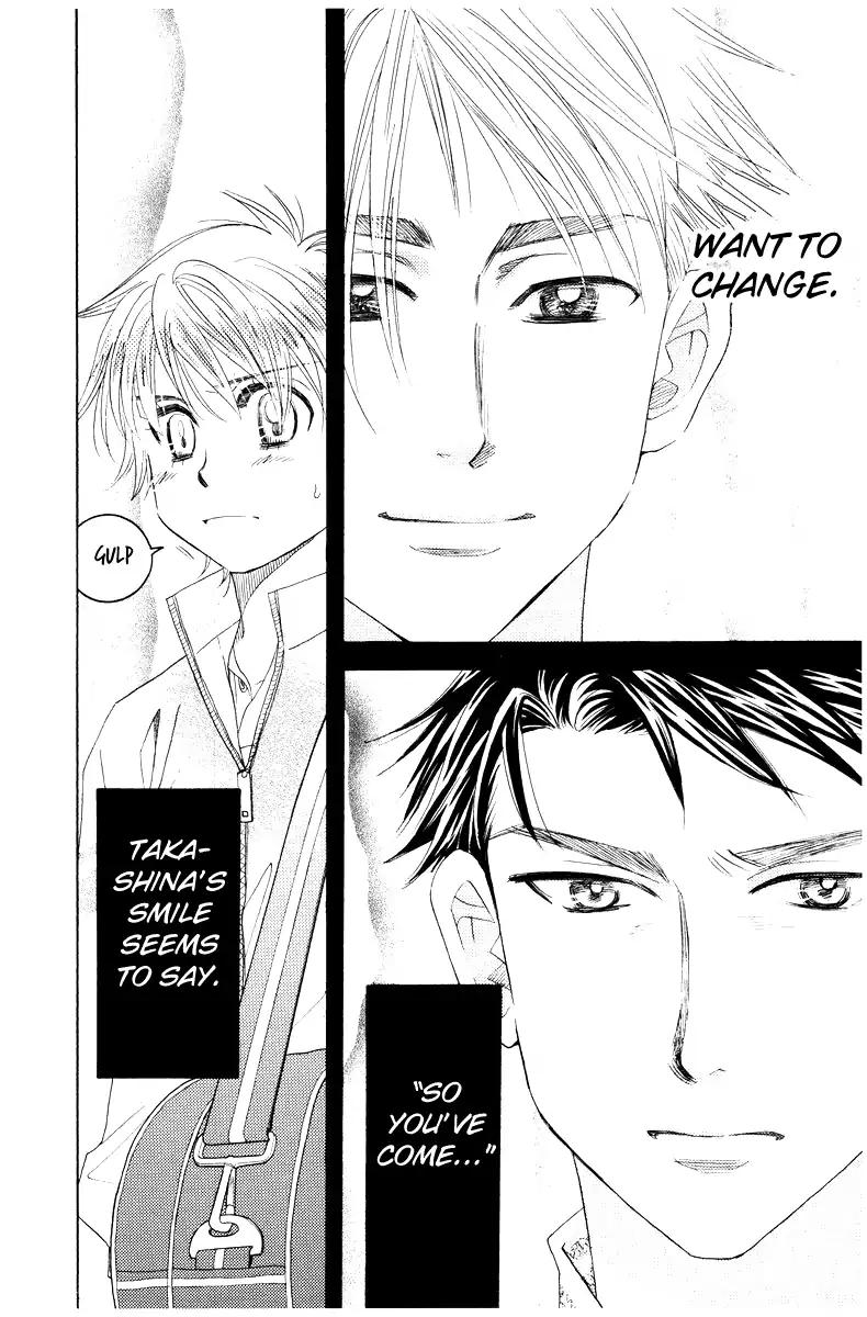 Shanimuni Go Chapter 128 page 16 - 