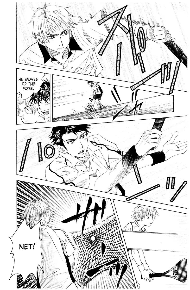 Shanimuni Go Chapter 128 page 20 - 