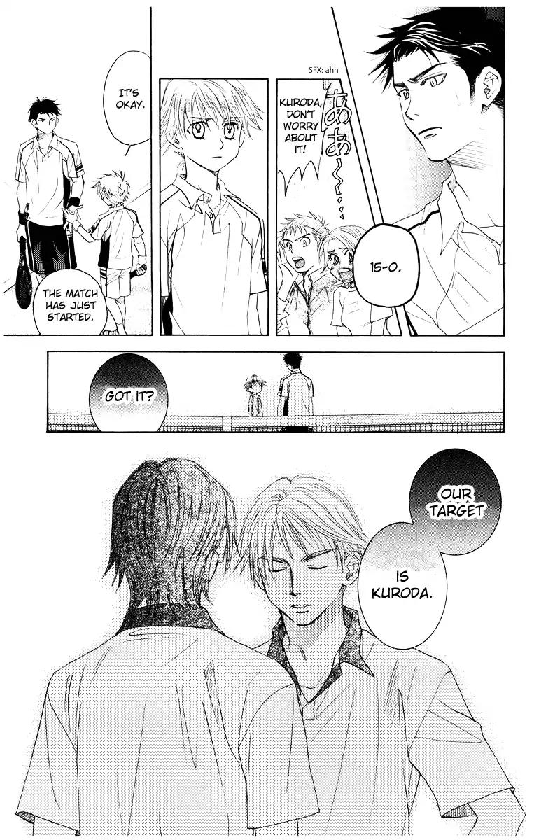 Shanimuni Go Chapter 128 page 21 - 