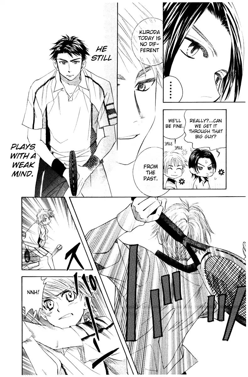 Shanimuni Go Chapter 128 page 22 - 