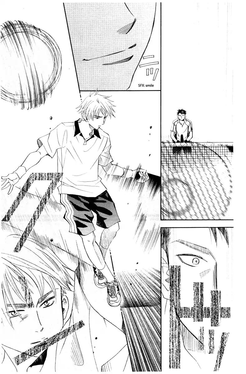 Shanimuni Go Chapter 128 page 24 - 