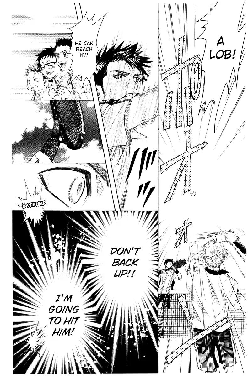 Shanimuni Go Chapter 128 page 25 - 