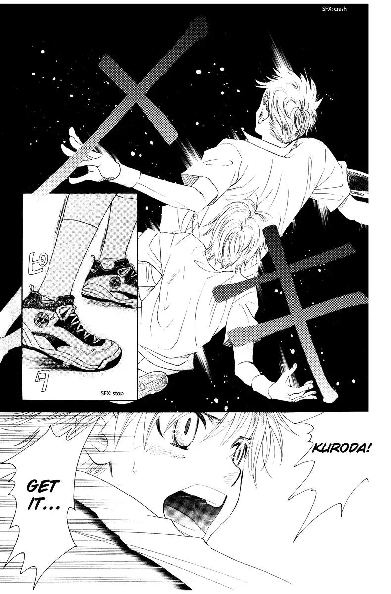 Shanimuni Go Chapter 128 page 26 - 