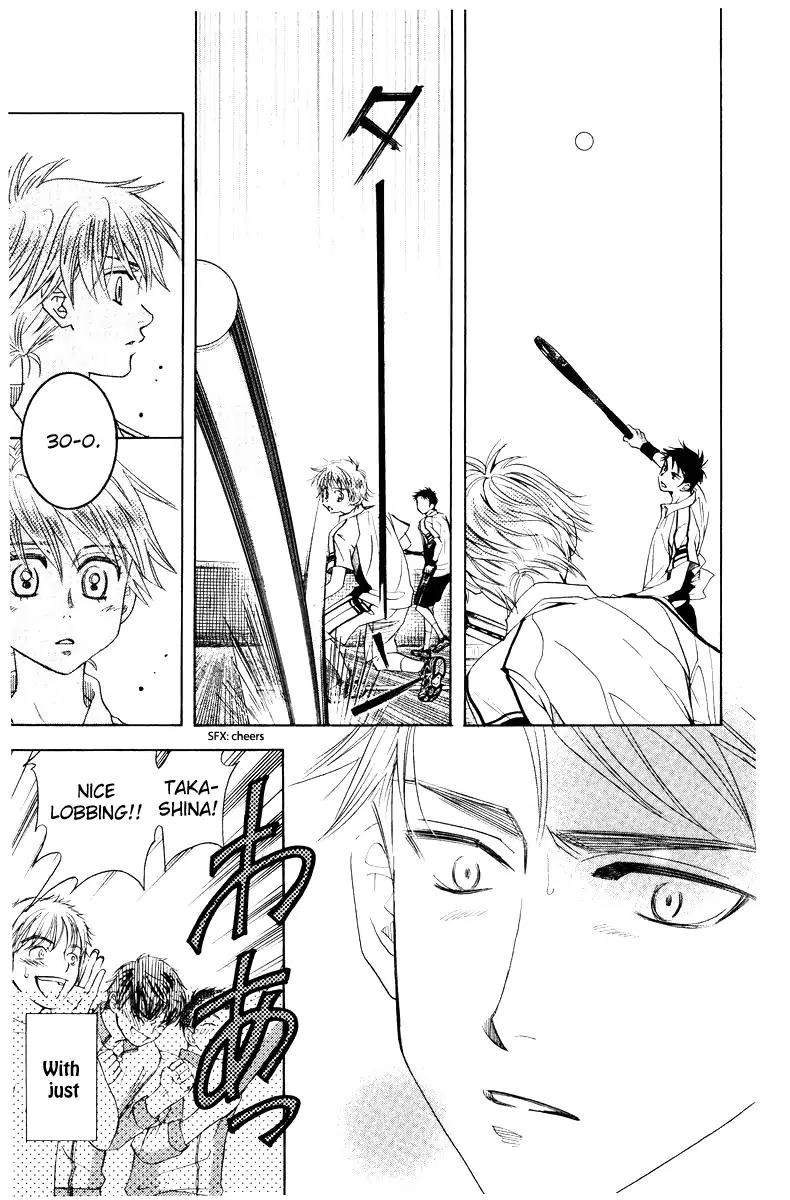 Shanimuni Go Chapter 128 page 27 - 
