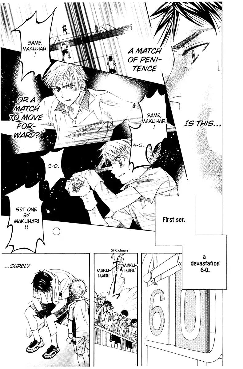 Shanimuni Go Chapter 128 page 29 - 