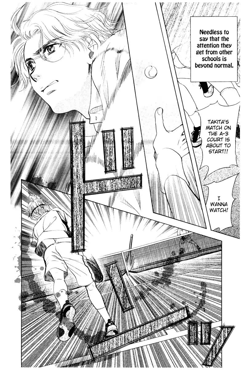 Shanimuni Go Chapter 128 page 6 - 