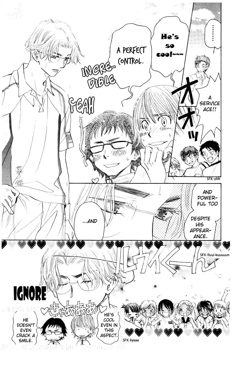 Shanimuni Go Chapter 128 page 7 - 