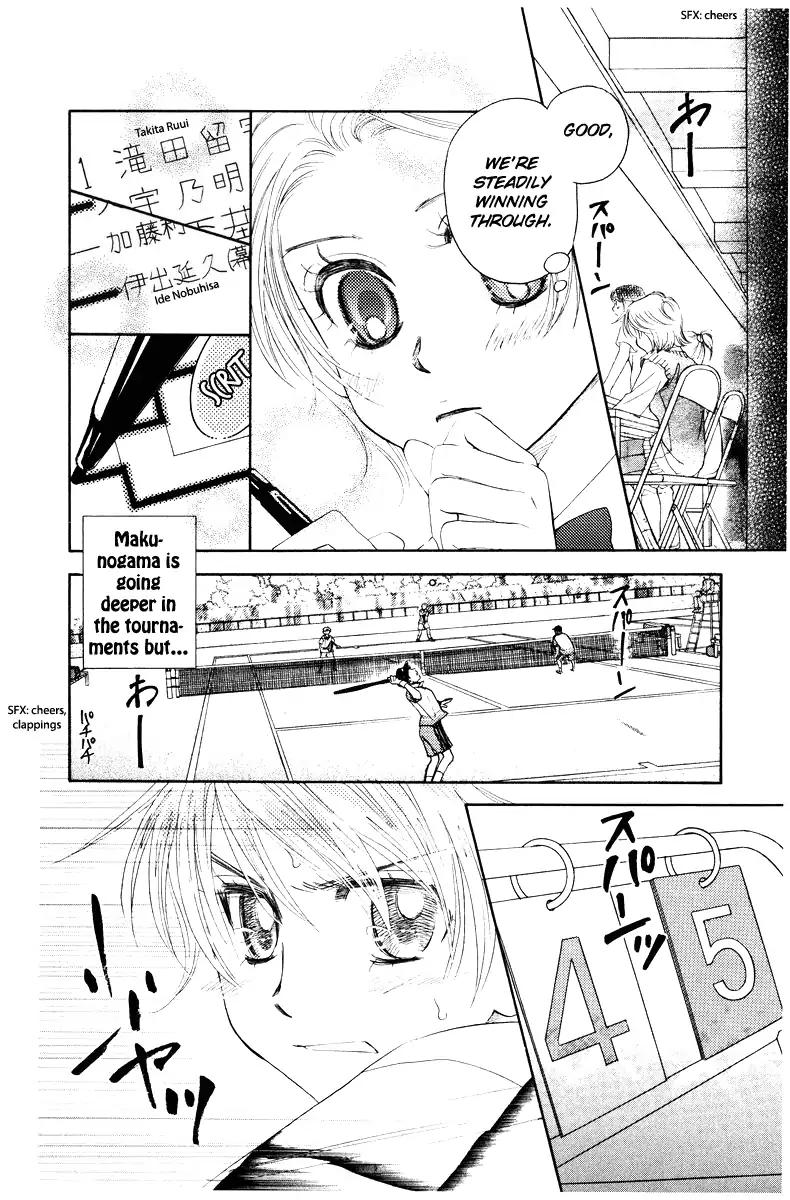 Shanimuni Go Chapter 128 page 8 - 