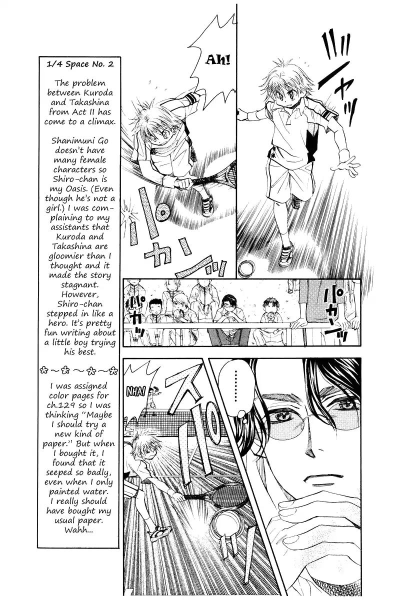 Shanimuni Go Chapter 128 page 9 - 