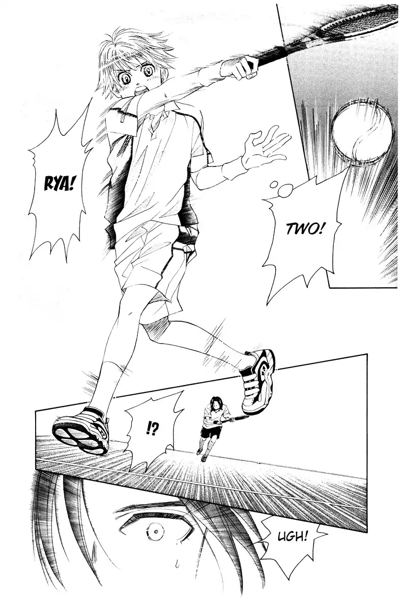 Shanimuni Go Chapter 129 page 14 - 