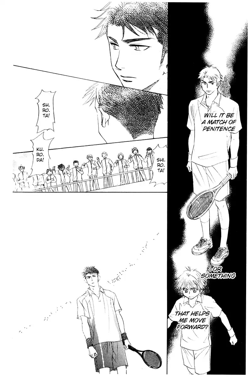 Shanimuni Go Chapter 129 page 24 - 