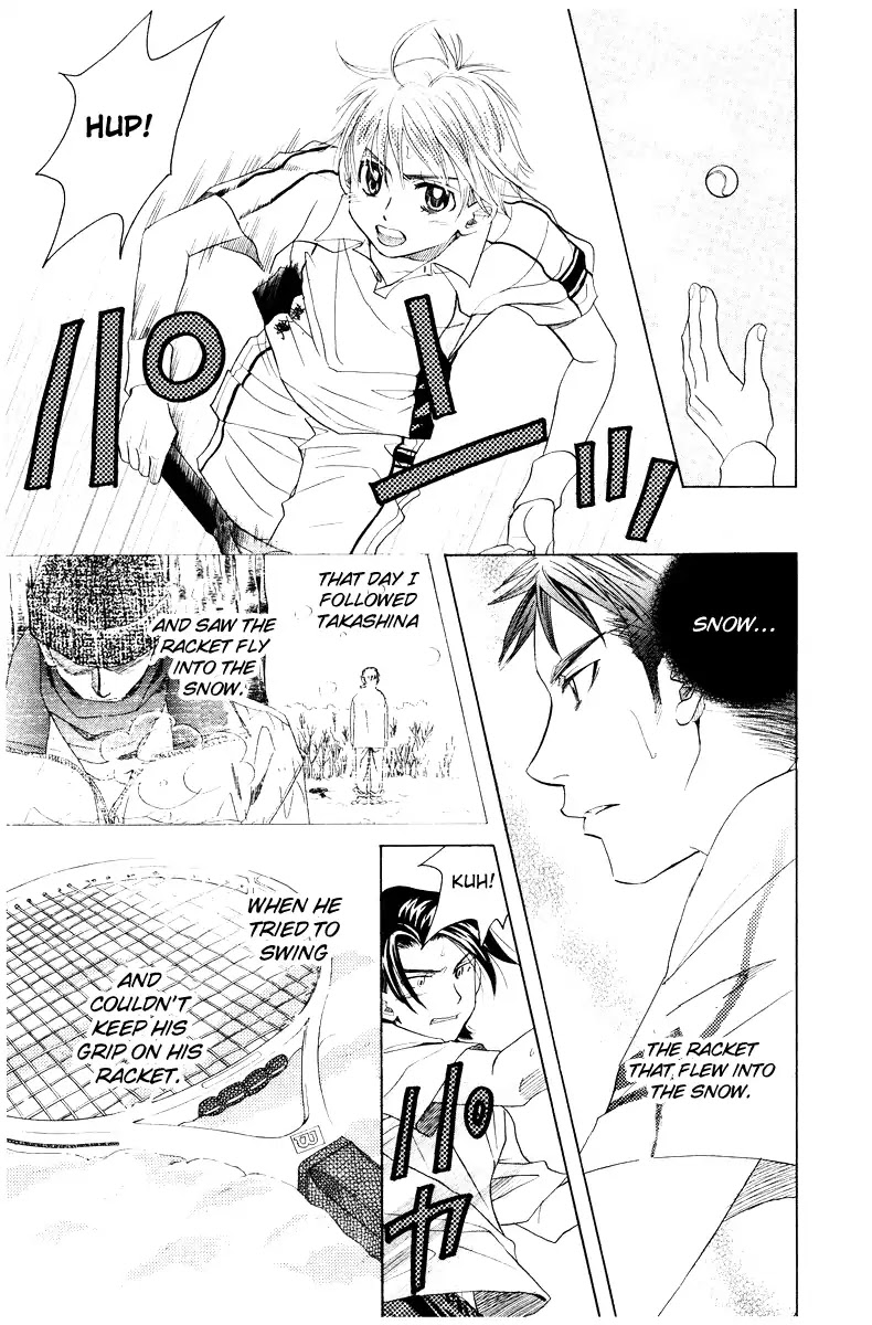 Shanimuni Go Chapter 129 page 25 - 