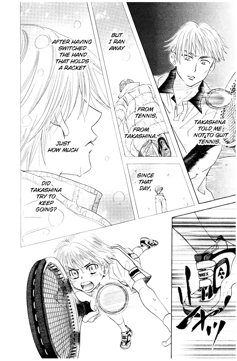 Shanimuni Go Chapter 129 page 26 - 