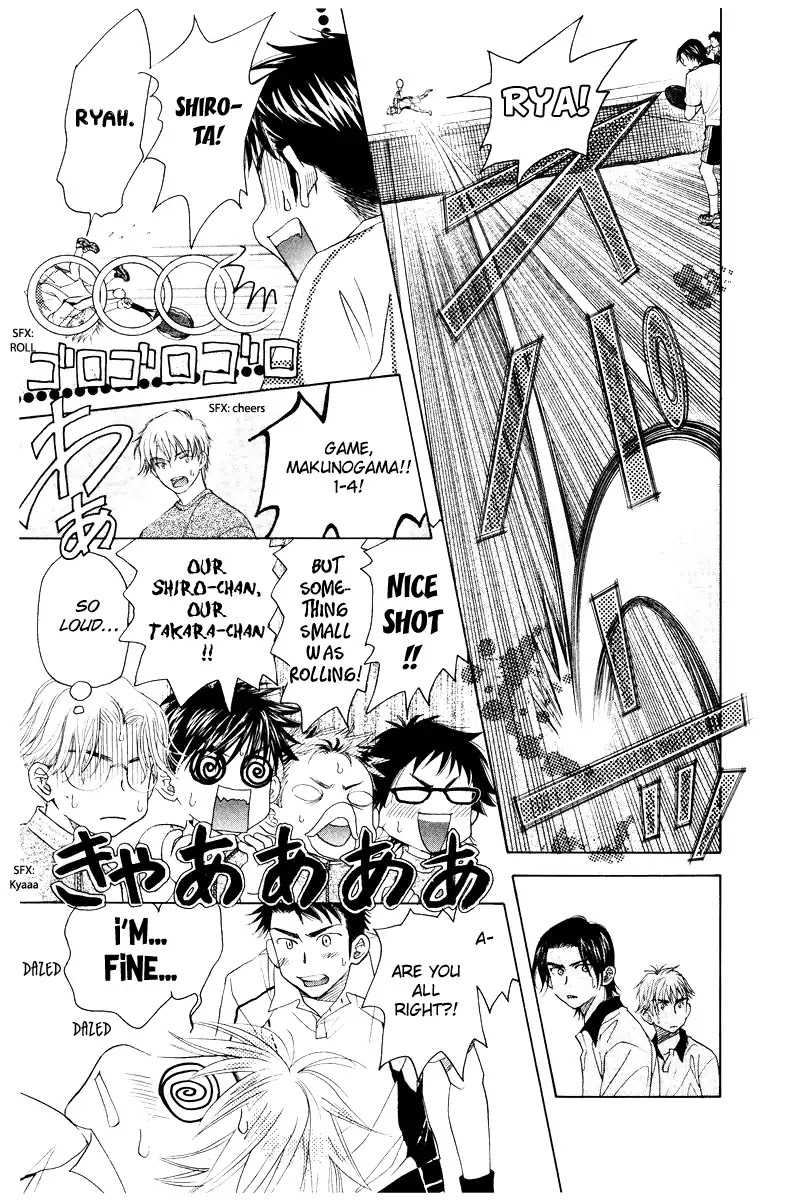 Shanimuni Go Chapter 129 page 27 - 