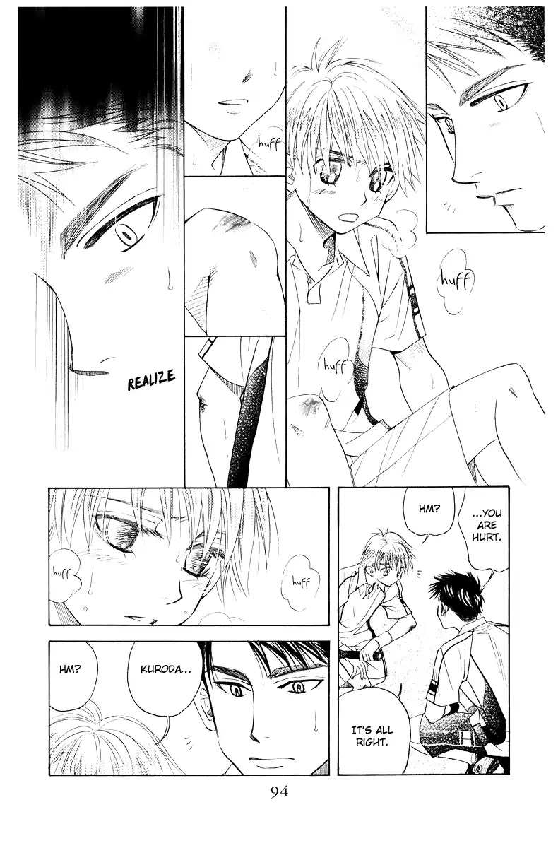 Shanimuni Go Chapter 129 page 28 - 