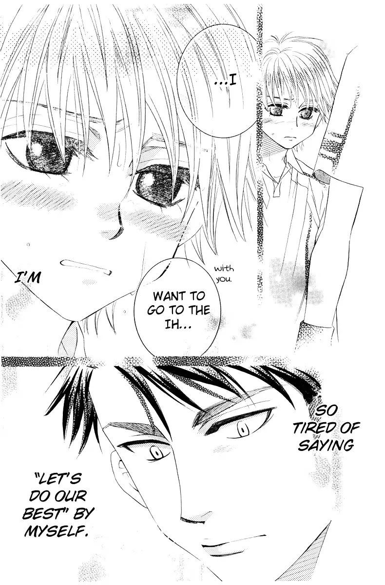 Shanimuni Go Chapter 129 page 29 - 