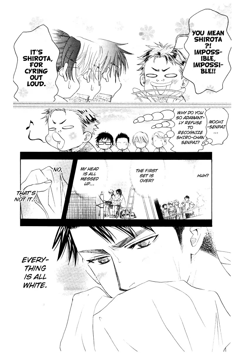 Shanimuni Go Chapter 129 page 4 - 