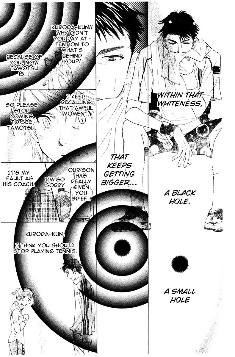 Shanimuni Go Chapter 129 page 5 - 