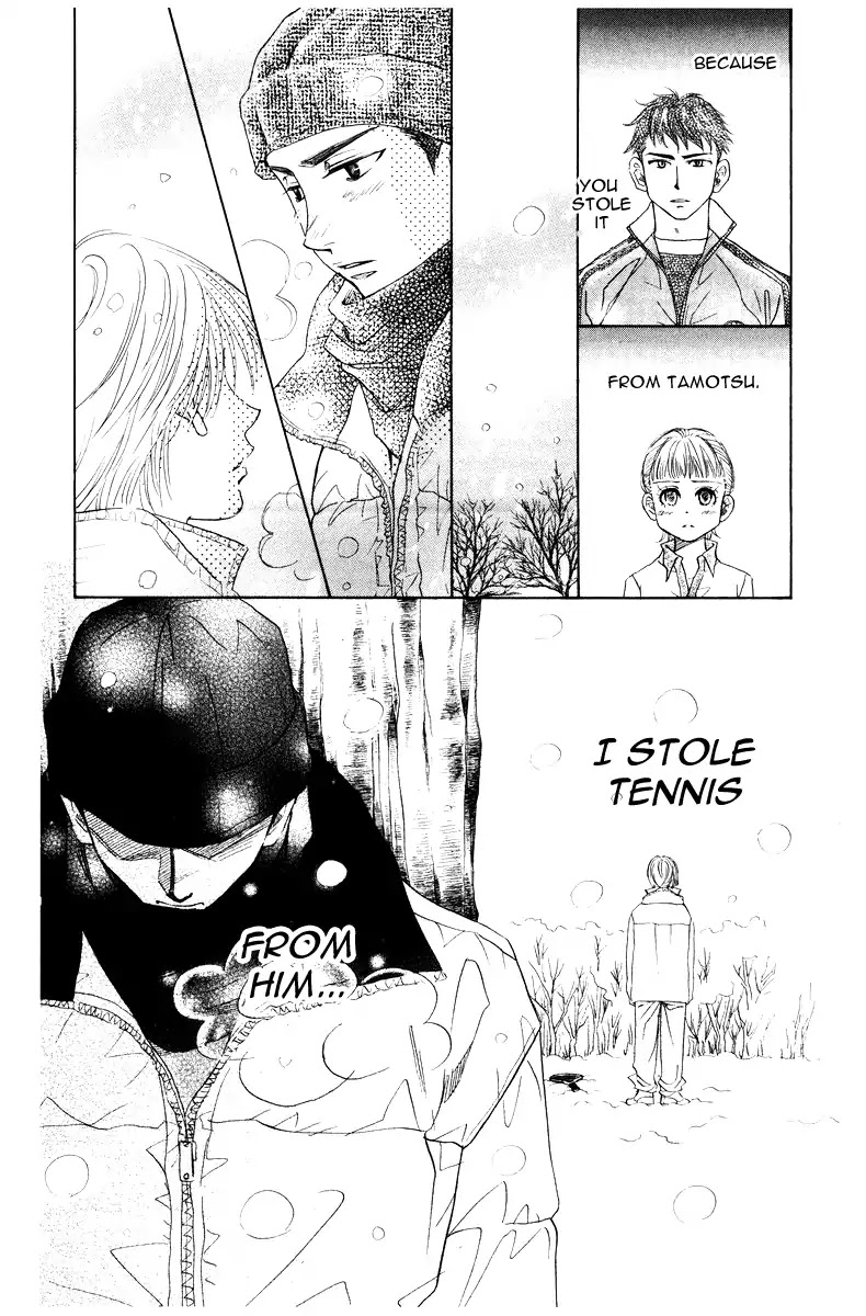 Shanimuni Go Chapter 129 page 6 - 