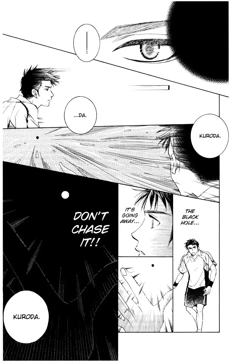 Shanimuni Go Chapter 129 page 7 - 