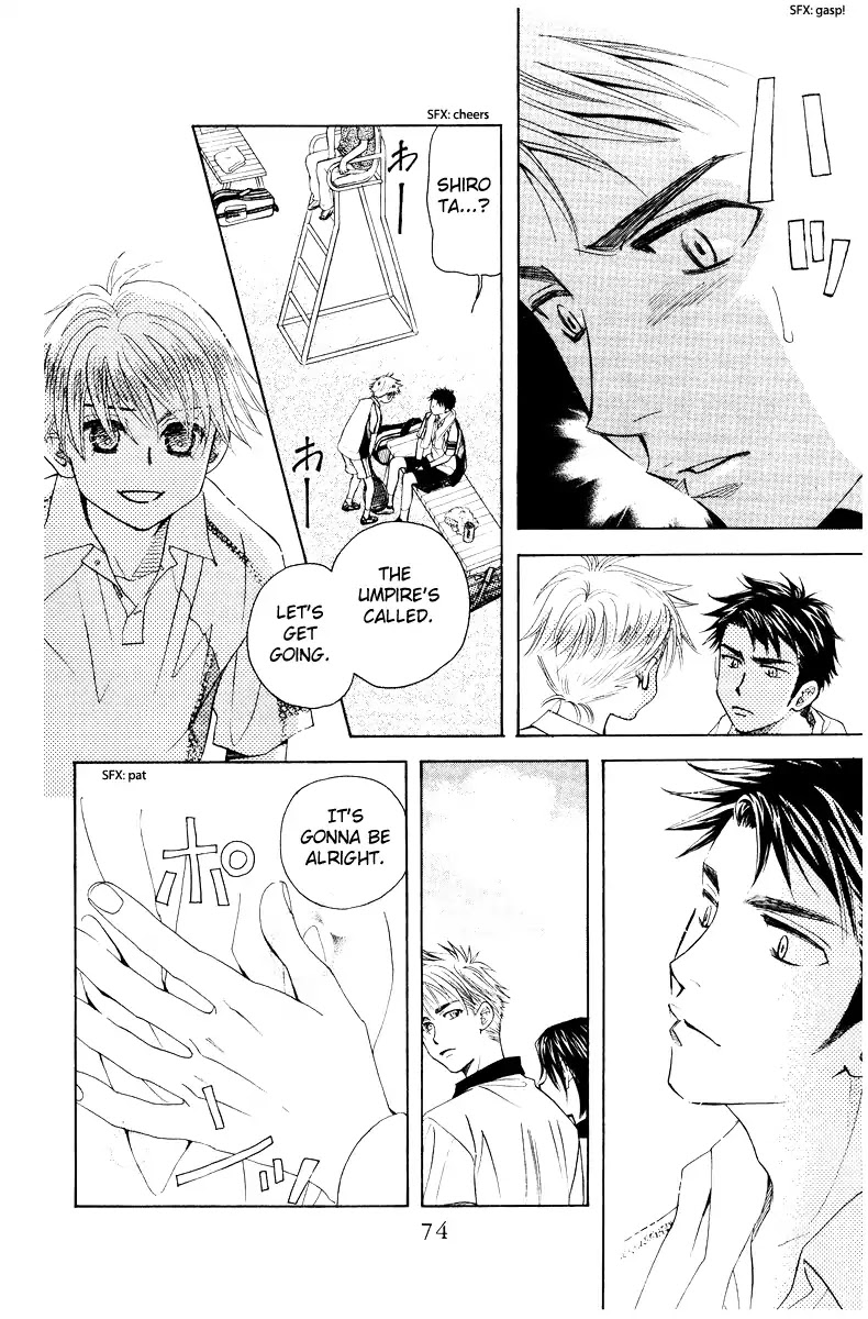 Shanimuni Go Chapter 129 page 8 - 
