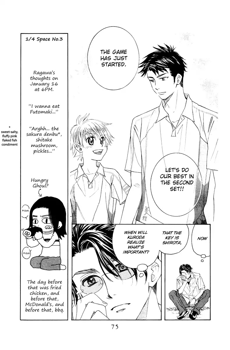 Shanimuni Go Chapter 129 page 9 - 
