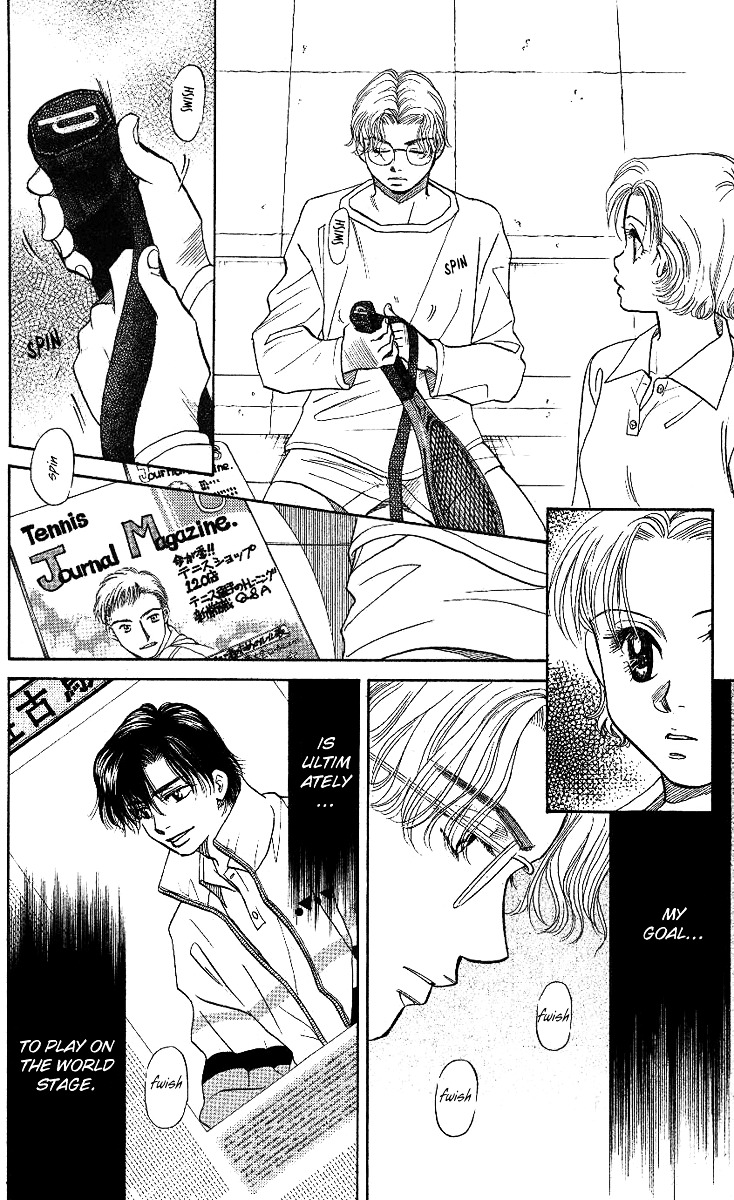 Shanimuni Go Chapter 13 page 11 - 