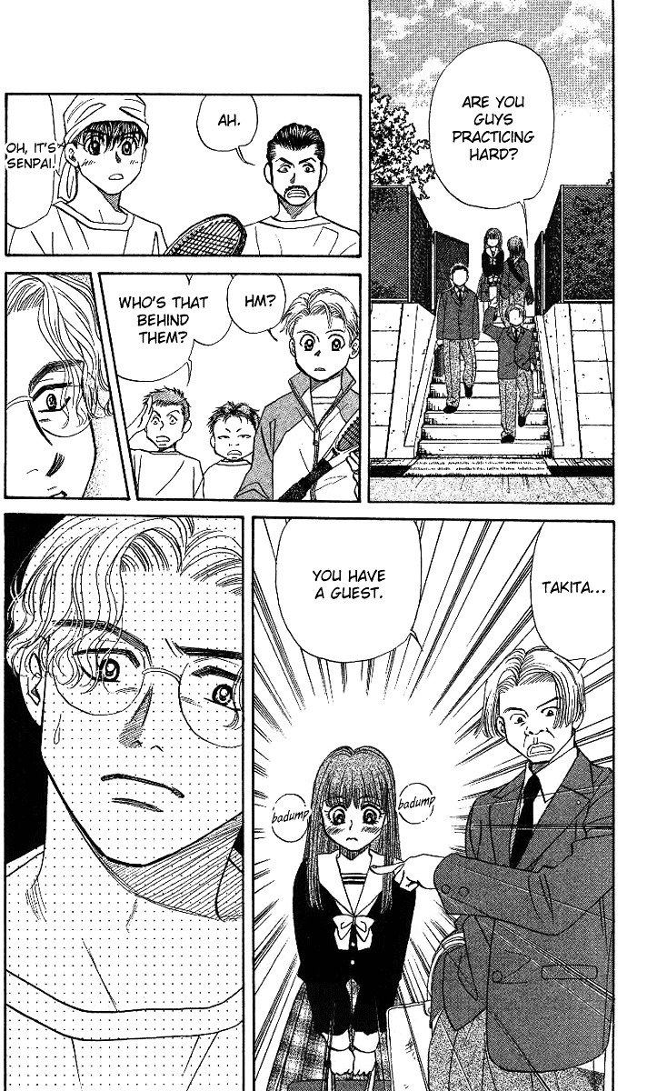 Shanimuni Go Chapter 13 page 13 - 