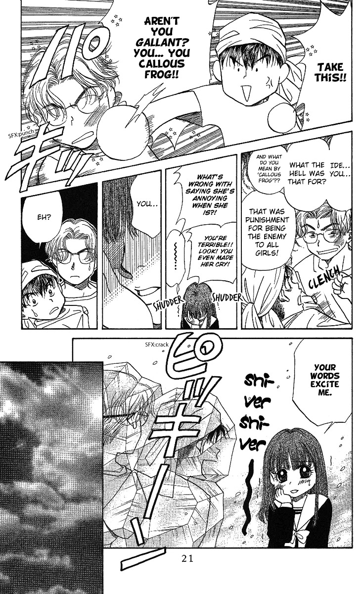 Shanimuni Go Chapter 13 page 18 - 