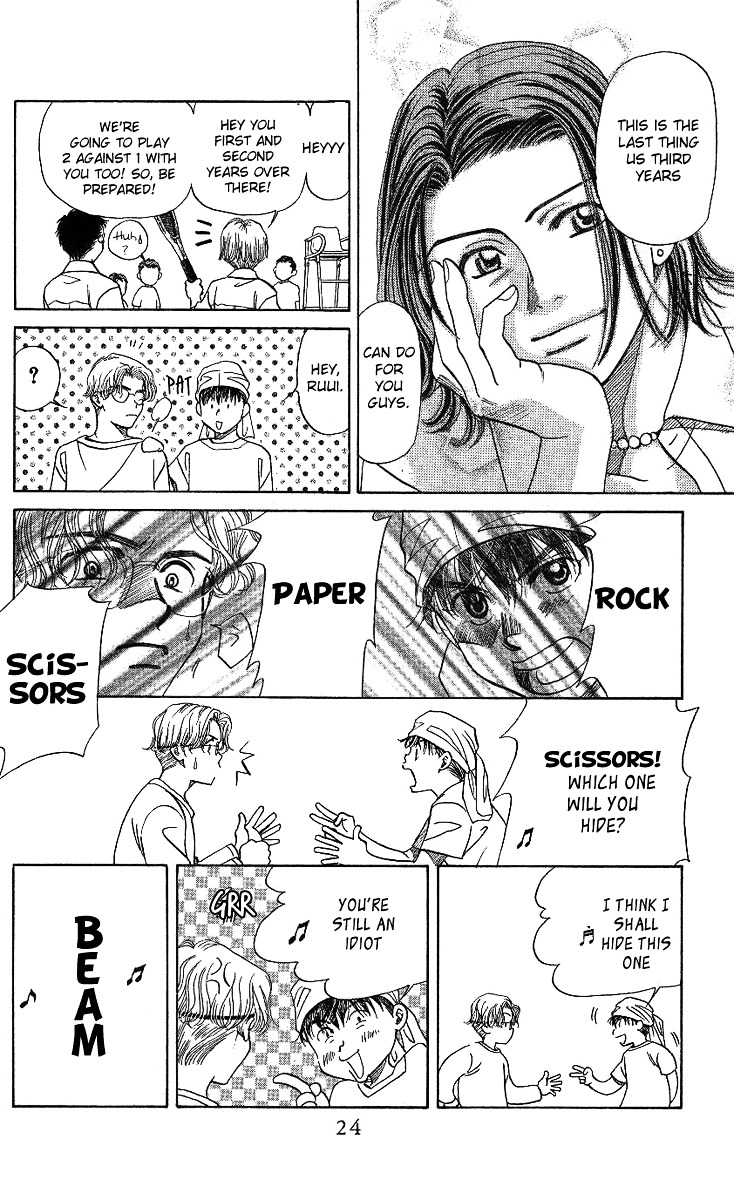 Shanimuni Go Chapter 13 page 21 - 